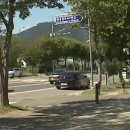 장군로-2 이미지