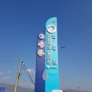 양평파크골프장화장실 이미지