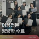 비전휘트니스 수지점 | 경기도 용인시 헬스장 비전휘트니스 수지점 내용가격운영시간주차리뷰 알아보기