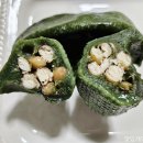 모시송편 해오름모시떡송편 아침대용 건강간식으로 좋아요