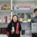 으뜸여행사 KPI뉴스
