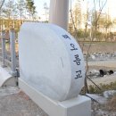 (주)신진개발 이미지