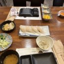 송프로참치