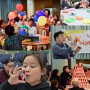 전래놀이지도자 양성과정 이미지