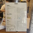 클로빗 | 인천 검암 동네 카페 클로빗(Clovit) 솔티카라멜 크림 라떼 후기