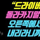 비앙골프아카데미 이미지