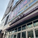 디저트39동편 이미지