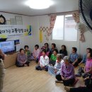 덕곡1리 경로당 이미지