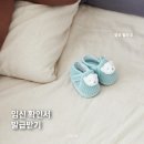 야탑로65번길 | [임신 일기] 3 임신확인서 발급받기 (feat.분당차여성병원) 임신 4주차 아기집 확인