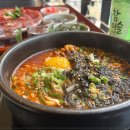육값어치 이미지