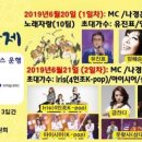 양양문화제 네이버블로그