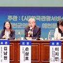한올에프앤비