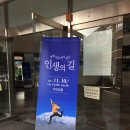 살레시오중학교 이미지