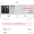 카우나 이미지