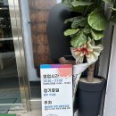 낭푼밥상 이미지