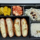 카츠담아 본점