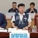 820 쿠키뉴스