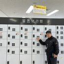 고군산탐방지원센터 관광탐방안내소 이미지