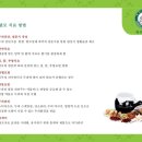 (주)지성약품 이미지