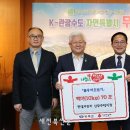 신무주