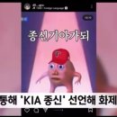 땡큐이모
