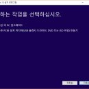 WIN미디어