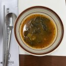 원종제3경로당 | 부천 원종역 맛집 추천 뼈해장국 뼈베큐 맛집 뼈다귀연구소 부천원종점