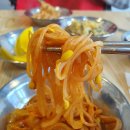 짱구즉석떡볶이 - 남양주시 수레로9번길 4 | 짱구즉석떡볶이