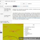 GS수퍼마켓 부산 장전점 | 장전동금정산SK뷰입지 2010년 대비 2억5천5백만원 상승과 전고점(2021년) 대비3억1천만원 폭락한...