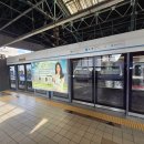 노원역(4호선) 이미지