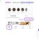 마이미마인