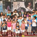 10.09.10. 진해희망의 집 아이들이 주최한 공연을 보러 갔습니다. 이미지