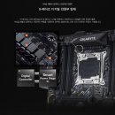 (주)하이엔드시스템