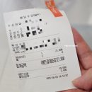 멕시카나치킨 태안점 이미지