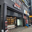 사천개로 이미지