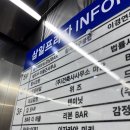 푸켓커플테라피 이미지