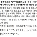 한천로115길 이미지