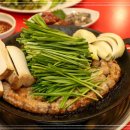 맛나곱창 이미지