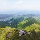 집라인 - 14067 | 집라인