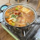 대신로 | 포항 물회 찐맛집 | 오대양물회식당 | 포항 현지인 물회 맛집