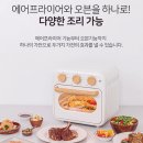 맛있는간편요리 이미지