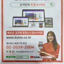 한경종합광고 이미지
