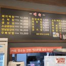 대구막창맥 네이버블로그