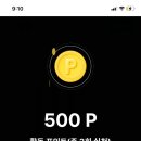 베럴버터