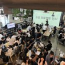 스튜디오캠프 지디넷코리아