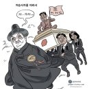 중흥길 12-1 이미지