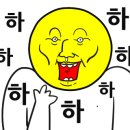 하나로주유소 이미지