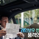 아톰모터스 이미지