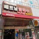 상남동292 이미지