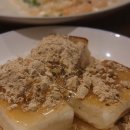 신방화역 2번출구 | 신방화역 이자카야 맛집 지유우나 내돈내산 솔직후기 (또또또간집)